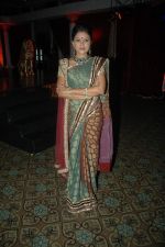 at the launch of Arun Irani_s new show on Sony Bas Itna Sa Khwab in Taj Hotel on 4th Nov 2011 (12).JPG